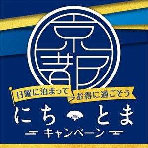 Logo_a
